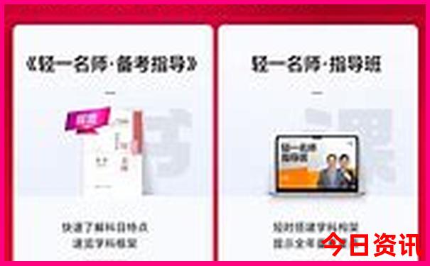 长沙亲子游必去景点